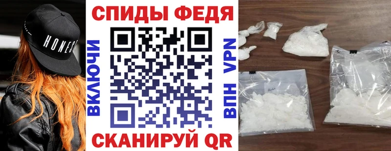 Купить где  Горячий Ключ  АМФ Розовый 