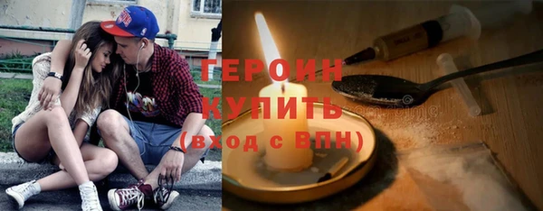 хмурый Саяногорск
