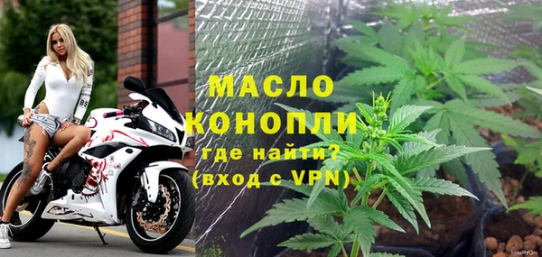 бошки Семикаракорск