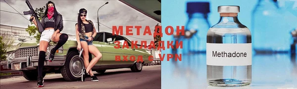 бошки Семикаракорск