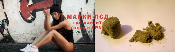 хмурый Саяногорск