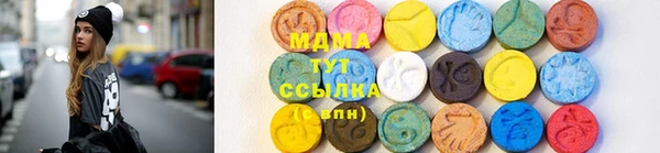 mdpv Семёнов