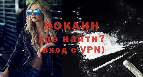 ГАЛЛЮЦИНОГЕННЫЕ ГРИБЫ Семилуки