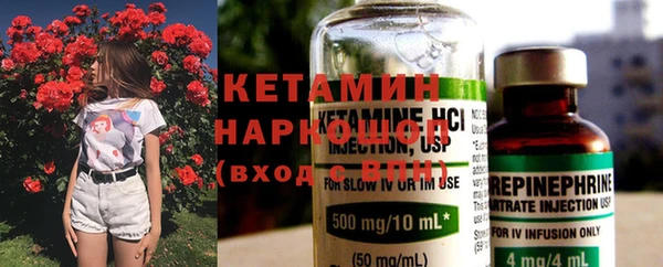 mdpv Семёнов