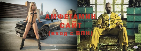 хмурый Саяногорск