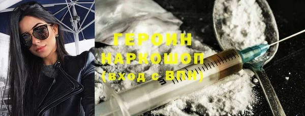 метадон Сафоново