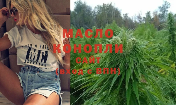 метадон Сафоново