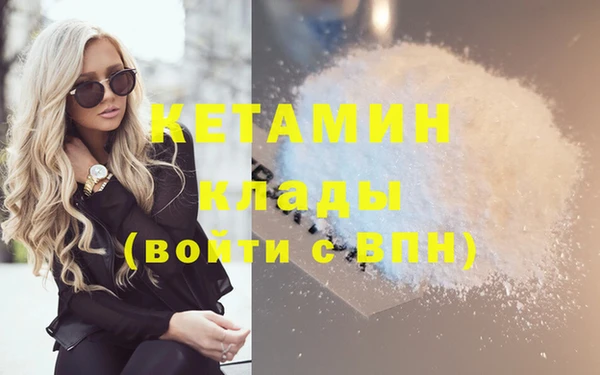 хмурый Саяногорск