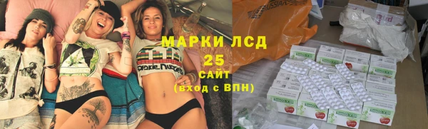 хмурый Саяногорск